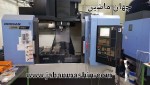 فرز CNC Doosan DNM 400II-
سال ساخت: 2016-
کشور سازنده: کره جنوبی(اطلاعات ثبت شده از سایت جهان ماشین میباشد(www.jahanmashin.com ))
