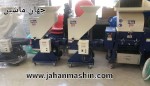 آسیاب چینی -
دهنه 40 و 60 -
همزن 50کیلویی چینی(اطلاعات ثبت شده از سایت جهان ماشین میباشد(www.jahanmashin.com ))

