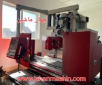فرزNCکره ای ابعاد 1600x720x760-
ایزو 50-
سه محور بالسکرو -
سه محور  DNC (اطلاعات ثبت شده از سایت جهان ماشین میباشد(www.jahanmashin.com ))