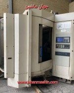 فرز سنتر افقی هیلر المان - 
ایزو ۴۰ -کنترل زیمنس - 
سال ساخت ۱۹۹۸