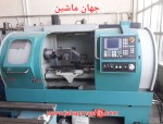 تراش cnc - ساخت تبریز - مدل tme40 - سال ساخت ۱۳۸۹ 
(اطلاعات ثبت شده از سایت جهان ماشین میباشد(www.jahanmashin.com ))