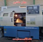 تراش CNC دایناچی ژاپن،سه نظام 200،کنترل‌فانوک،درایو آلفا،دارای مرغک و کانوایر 
(اطلاعات ثبت شده از سایت جهان ماشین میباشد(www.jahanmashin.com ))