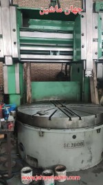 کاراسل رومانی میز دومتر - در حد 
(اطلاعات ثبت شده از سایت جهان ماشین میباشد(www.jahanmashin.com ))