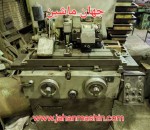 سنگ زنی محور روسی  - با عملکرد در حد صفر
(اطلاعات ثبت شده از سایت جهان ماشین میباشد(www.jahanmashin.com ))