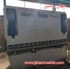برک ۳ متر - ۱۲۰ تن - تمام فول دیانی  -کم کارکرد 
(اطلاع...  ثبت شده از سایت جهان ماشین میباشد...  ))