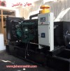 ((  منتاژ  ))  موتور 12  VOLVO  fh  اورحال شده تضمینی با تجهیزات نو ژنراتور نو ، 
،325  , kva  (اطلاعات ثبت شده از سایت جهان ماشین میباشد...  ))
