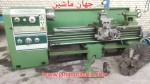 تراش ۲متر بااوجی  -سنتر ۶۶ -  گلویی ۸۵ -  فول ابزار - خیلی کم کار - تیکه باز نشده 
(اطلاعات ثبت شده از سایت جهان ماشین میباشد(www.jahanmashin.com ))
    