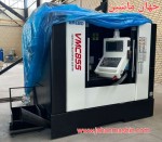 فرز CNC سه محور VMC855-
سال ساخت: 2024-
کشور سازنده: چین-
کنترلر: فانوک OI-MF pluse(اطلاعات ثبت شده از سایت جهان ماشین میباشد(www.jahanmashin.com ))
