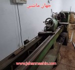 تراش موزر آلمان ۲ متری - سنتر ۵۰ - سال ساخت ۱۹۵۰
(اطلاعات ثبت شده از سایت جهان ماشین میباشد(www.jahanmashin.com ))