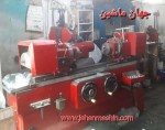 میلنگ تراش پاکستانی ، ۹۰ سانتیمتر 
(اطلاعات ثبت شده از سایت جهان ماشین میباشد(www.jahanmashin.com ))