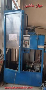 دستگاه پولیش داخل لوله-
ساخت کشور چین-
کورس 90 سانت-کنترول plc(اطلاعات ثبت شده از سایت جهان ماشین میباشد(www.jahanmashin.com ))

