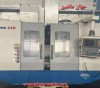 فرز CNC سه محور دوو ماینیکس 650-
مدل MYNX 650-
ساخت کره جنوبی 2005(اطلاعات ثبت شده از سایت جهان ماشین میباشد(www.jahanmashin.com ))
