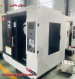 فرز CNC تپینگ سه محور -
مدل SMTCL TC500-
کنترل فانوک oi-MF -
 مدل 2021(اطلاعات ثبت شده از سایت جهان ماشین میباشد(www.jahanmashin.com ))


