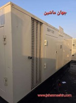 ژنراتور ولوو پنتا مدل TAD734GE & 250 kva , 275kva & سوپر سایلنت کوبله فابریک آلمان(اطلاعات ثبت شده از سایت جهان ماشین میباشد(www.jahanmashin.com ))