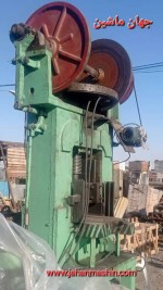 پرس پیچ-
۱۶۰ تن -
وضعیت عالی-
ساخت ایران
(اطلاعات ثبت شده از سایت جهان ماشین میباشد(www.jahanmashin.com ))