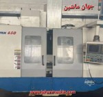فرز CNC سه محور دوو ماینیکس 650-
مدل MYNX 650-
ساخت کره جنوبی 2005(اطلاعات ثبت شده از سایت جهان ماشین میباشد(www.jahanmashin.com ))