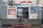 تراش CNC دو محور ویکتور 26(طول بلند)-سال ساخت:1997-(اطلاعات ثبت شده از سایت جهان ماشین میباشد(www.jahanmashin.com ))

