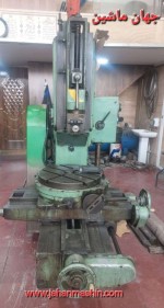 کله زن  روس..ارتفاع کورس21cm-
 میز تقسیم  فابریک  روش هست
(اطلاعات ثبت شده از سایت جهان ماشین میباشد(www.jahanmashin.com ))