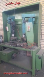 یکدستگاه یونیت دو کله( سورخکاری و قلاویز کاری) به همراه ۲ دست مولتی اسپیندل ۸محور( در حد نو) 
(اطلاعات ثبت شده از سایت جهان ماشین میباشد(www.jahanmashin.com ))