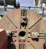 میز کاروسل ( چهار نظام) -
۲ متر -
استفاده نشده و نو میباشد 
(اطلاعات ثبت شده از سایت جهان ماشین میباشد(www.jahanmashin.com ))