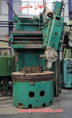 کاروسل 1514-
کشور سازنده: روسیه-
قطر صفحه 1400 میلی متر(اطلاعات ثبت شده از سایت جهان ماشین میباشد(www.jahanmashin.com ))
