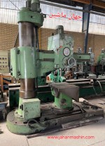 دریل رادیال رومانی -  بازویی 1/60  - مورس5
(اطلاعات ثبت شده از سایت جهان ماشین میباشد(www.jahanmashin.com ))

