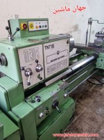 تراش سه متر تبریز- مدل۸۳ - در حد - ابزار کامل
(اطلاعات ثبت شده از سایت جهان ماشین میباشد(www.jahanmashin.com ))