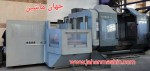 فرز CNC-
-Deckel MAHOO 1600
کنترل:میل پلاس-
ایزو:50-(اطلاعات ثبت شده از سایت جهان ماشین میباشد(www.jahanmashin.com ))
