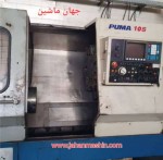 تراش CNC دو محور دوو پوما 10s-
-DAEWOO PUMA 10S
ساخت کره جنوبی -
مدل 97-
کنترل FANUC OT(اطلاعات ثبت شده از سایت جهان ماشین میباشد(www.jahanmashin.com ))
