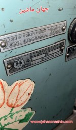 تراش ۳ متر چک - سنت ۶۳  - خیلی تمیز 
(اطلاعات ثبت شده از سایت جهان ماشین میباشد(www.jahanmashin.com ))