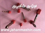 فرزانگشتی الماس صر  R روکش دار ۲پر۳پر۴پر۵پر. مته تمام الماس روکش دار بلند  و معمولی (اطلاعات ثبت شده از سایت جهان ماشین میباشد( www.jahanmashin.com))