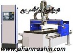 شرکت هویار صنعت در زمینه تولید دستگاه های زیر دارای تخصص میباشد     هوابرش cnc،برش لیزر،cncسنگ، برش لولهcncوcncچوب.(اطلاعات ثبت شده از سایت جهان ما