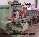 دستگاه فرز آلمانی کنترل هایدن های،ابعاد1000×400×400  ،میز باکس (اطلاعات ثبت شده از سایت جهان ماشین میباشد( www.jahanmashin.com))