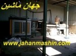 دستگاه تزریق KUASY  ،  فولplc (اطلاعات ثبت شده از سایت جهان ماشین میباشد( www.jahanmashin.com))