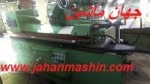 سنگ محور۲۸دریک مترروس‌ (اطلاعات ثبت شده از سایت جهان ماشین میباشد( www.jahanmashin.com))