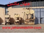 7دستگاه پرس ورزالین 400 و 500  تن(اطلاعات ثبت شده از سایت جهان ماشین میباشد( www.jahanmashin.com))