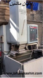اسپارک CNC ژاپن بامارک JAPAX (اطلاعات ثبت شده از سایت جهان ماشین میباشد( www.jahanmashin.com))