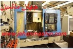 فرز  cnc  سه محور - برند Hitachiseiki - مدل  VM40 II- محصول کشور ژاپن - سال ساخت 1994 (اطلاعات ثبت شده از سایت جهان ماشین میباشد( www.jahanmashin.com))