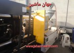 دستگاه 400تن برچ - مدل2022سروو (اطلاعات ثبت شده از سایت جهان ماشین میباشد(www.jahanmashin.com))