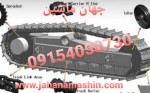 انواع تعمیرات بیل انجام میشود(اطلاعات ثبت شده از سایت ج۶ان ماشین میباشد(www.jahanmashin.com ))