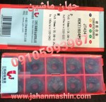 فروش ویژه تعداد ۲۰۰ عدد الماس RDKT1604
JT4340
JXTC
(اطلاعات ثبت شده از سایت جهان ماشین میباشد(www.jahanmashin.com ))
