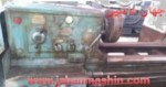 تراش3متر -سنتر63روسی(اطلاعات ثبت شده از سایت جهان ماشین میباشد(www.jahanmashin.com ))