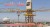 پوتن ۳تن ۴۲۷-ارتفاع ۳۰ متر که در بتن هست و فلش ۳۰ متر-جک و پمپ و کاج هم نداره(اطلاعات ثبت شده از سایت جهان ماشین میباشد(www.jahanmashin.com ))