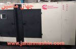  دیزل ژنراتور
 400 کاوا-
کمنز سوزن- روغنی(اطلاعات ثبت شده از سایت جهان ماشین میباشد(www.jahanmashin.com ))