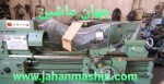 تراش1/5متر منوال -اکبند تبریز-سال ساخت1401(اطلاعات ثبت شده از سایت جهان ماشین میباشد(www.jahanmashin.com ))