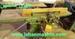 دستگاه سه کاره  وسه فاز هستش(اطلاعات ثبت شده از سایت جهان ماشین میباشد(www.jahanmashin.com ))