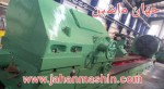 تراش 8متر -
سنتر2متر-
ساخت روسیه
(اطلاعات ثبت شده از سایت جهان ماشین میباشد(www.jahanmashin.com ))