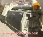 نورد آکبند ترک-
-SAHINLER 
-4 ROLLS(اطلاعات ثبت شده از سایت جهان ماشین میباشد(www.jahanmashin.com ))

