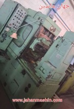 فرزهاب ۳۲
ساخت روسیه -
وارداتی/خاموش 
(اطلاعات ثبت شده از سایت جهان ماشین میباشد(www.jahanmashin.com ))