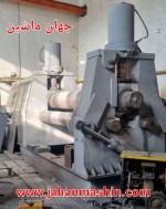 نورد ۳متری ۷۰ میل ساخت ایران تهران اکبند 
(اطلاعات ثبت شده از سایت جهان ماشین میباشد(www.jahanmashin.com ))